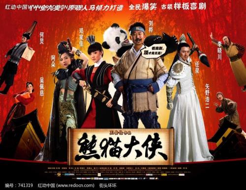 仿制南华大学毕业证